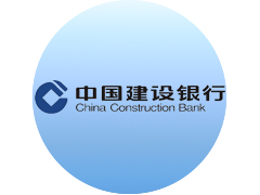 云南省建設銀行